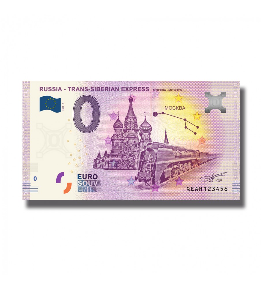 0 Euro Souvenir Banknote Trans -  Siberia Express Moscow Russia QEAH 2019-1