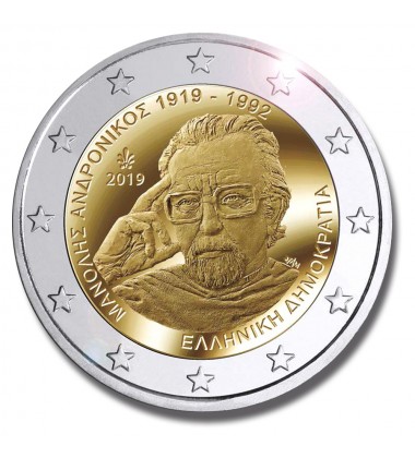 2019 Greece 100 Anniversary of the Birth of Manolis Andronikos 2 Euro Coin