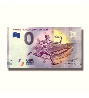 0 EURO BANKNOTE SOUVENIR ATHENS - PANATHENIAC STADIUM GREECE YEAA 2019-1