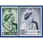 1949 Jan 04 MALTA STAMPS ROYAL SILVER WEDDING