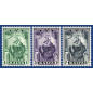 1951 Jul 12 MALTA STAMPS SCAPULAR 7TH CENTENARY