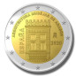 2020 SPAIN ARAGON MUDEJAR ARCHITECTURE 2 EURO COIN