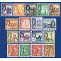 1956-1957 MALTA STAMPS DEFINITIVE