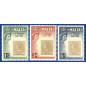 1960 Dec 01 MALTA STAMPS CENTENARY OF THE 1ST MALTA STAMP