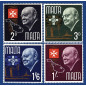 1966 Jan 21 MALTA STAMPS SIR WINSTON CHURCHILL