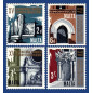 1967 Sep 12 MALTA STAMPS 15TH INT. CONGRESS OF HISTORY AND ARCHITECTURE