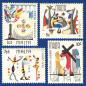 1976 Feb 28 MALTA STAMPS MALTESE FOLKLORE