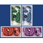 1977 May 17  MALTA STAMPS WORLD TELECOMMUNICATIONS DAY