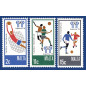 1978 Jun 06 MALTA STAMPS WORLD CUP - ARGENTINA 1978