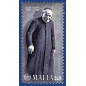 1980 Apr 12 MALTA STAMPS CENTENARY OF THE BIRTH OF DUN GORG PRECA