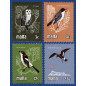 1981 Jan 28 MALTA STAMPS BIRDS