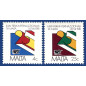 1981 Jun 12 MALTA STAMPS 25TH MALTA INTERNATIONAL TRADE FAIR