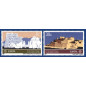 1983 May 05 MALTA STAMPS EUROPA 1983