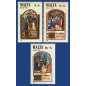 1983 Sep 06 MALTA STAMPS CHRISTMAS 1983