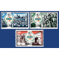 1983 Oct 05 MALTA STAMPS 40TH ANN OF THE GENERAL WORKERS UNION