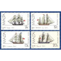 1983 Nov 17 MALTA STAMPS MALTESE SHIPS 2ND SERIES