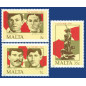 1985 Jun 07 MALTA STAMPS 7TH JUNE 1919