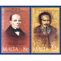 1985 Oct 03 MALTA STAMPS MALTESE PERSONALITIES