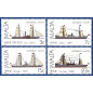 1985 Nov 27 MALTA STAMPS MALTESE SHIPS 3RD SERIES