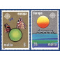 1986 Apr 03 MALTA STAMPS EUROPA 1986