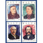 1986 Aug 28 MALTA STAMPS MALTESE PHILANTHROPISTS