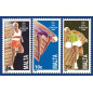 1988 Sep 17 MALTA STAMPS OLYMPIC GAMES - SEOUL 1988