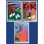 1988 Nov 05 MALTA STAMPS CHRISTMAS 1988