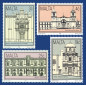 1992 Aug 05 MALTA STAMPS HISTORICAL BUILDINGS