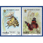 1993 Sep23 MALTA STAMPS EUROPEAN YEAR OF THE ELDERLY