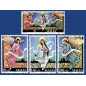 1994 Oct 26 MALTA STAMPS CHRISTMAS 1994