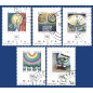 1995 Jun 15 MALTA STAMPS HISTORY OF TELECOMMUNICATIONS & ELECTRICITY