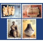 1996 Mar 29 MALTA STAMPS TREASURES OF MALTA - PREHISTORIC ART