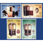 1997 Apr 11 MALTA STAMPS TREASURES OF MALTA - SEDAN CHAIRS