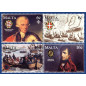 1998 Mar 28 MALTA STAMPS HISTORIC COMMEMORATIONS