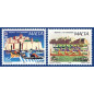 1998 Apr 22 MALTA STAMPS EUROPA 1998