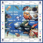 1999 Aug 25 MALTA STAMPS FAUNA OF THE MEDITERRANEAN