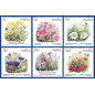 2000 Sep 13 MALTA STAMPS DEFINITIVE FLOWERS II