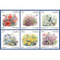 2001 Sep 19 MALTA STAMPS DEFINITIVE FLOWERS III