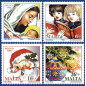 1999 Nov 27 MALTA STAMPS CHRISTMAS 1999