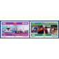 2000 Mar 28 MALTA STAMPS OLYMPIC GAMES - SYDNEY 2000