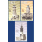 2001 Mar 21 MALTA STAMPS LIGHTHOUSES