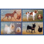 2001 Oct 20 MALTA STAMPS DOGS OF MALTA