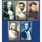 2002 Oct 18 MALTA STAMPS PERSONALITIES