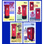 2004 Mar 12 MALTA STAMPS LETTER BOXES