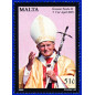 2005 Apr 15 MALTA STAMPS IN MEMORIAM - POPE JOHN PAUL II