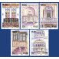 2007 Apr 28 MALTA STAMPS MALTESE BALCONIES