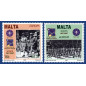 2007 May 09 MALTA STAMPS EUROPA 2007