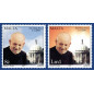 2007 May 28 MALTA STAMPS SAN GORG PRECA