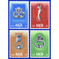 2008 Mar 05 MALTA STAMPS DOOR KNOCKER (IL-HABBATA)