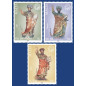 2008 Jun 28 MALTA STAMPS ANNUS PAULINUS 2008-2009